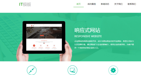 北京企業(yè)在進行SEO建設時需要注意哪些細節(jié)?