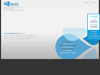 cnbtb.com.cn - 是什么?安全嗎? - 360網站安全檢測 - 在線安全檢測,網站漏洞修復,網址安全查詢