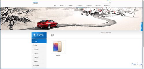 zcms企業(yè)官網(wǎng)建站系統(tǒng)源碼搭建 支持頁(yè)面自定義