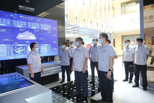 姜德義調研北汽福田與北京現代，聚焦企業網站建設新方向