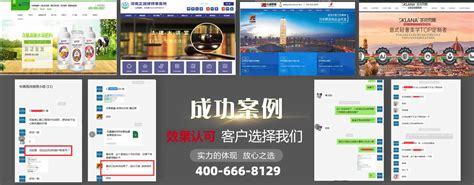 四川網站建設全解析 價格、流程與北京企業網站對比 (2024年7月最新整理)