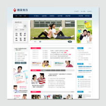 教育網站建設與推廣 構建在線學習生態，實現品牌與價值增長